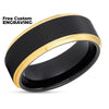 Yellow Gold Tungsten Wedding Band - Yellow Gold Tungsten Ring - Black Wedding Ring